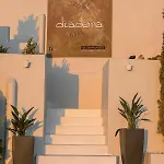 Βίλα Diadema *