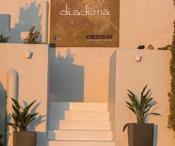 别墅 Diadema *